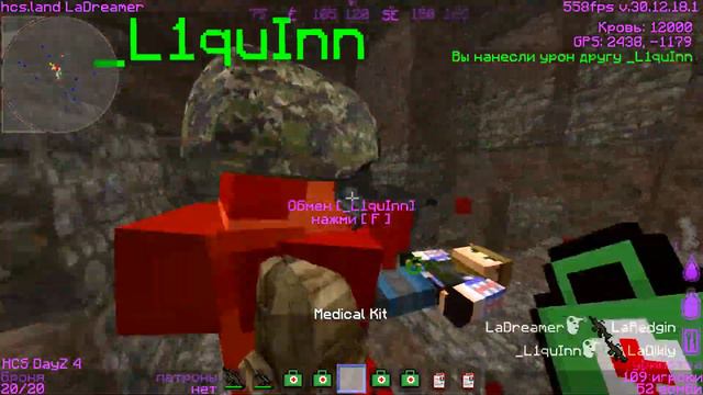 🔥Minecraft DayZ # 10 HCS - by DreamerxD🔥SHADOWS Где дж:?Чего слился:? смотреть онлайн