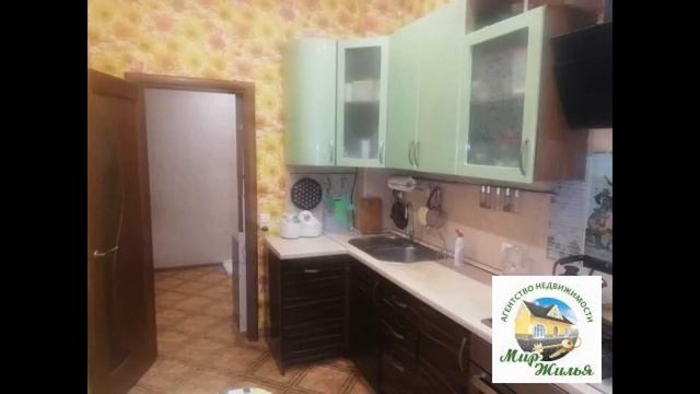 Продам 2-х комн. квартиру в д. Гребнево ул. Лучистая д. 4 смотреть онлайн