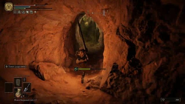 ELDEN RING►КАК ПОЛУЧАТЬ БОЛЬШЕ ДУШ смотреть онлайн