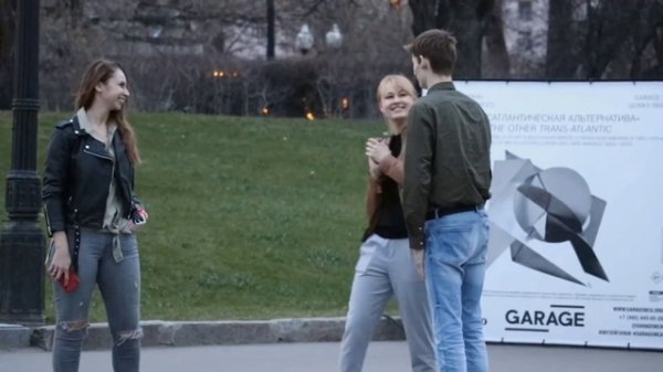 Поиск с помощью FindFace