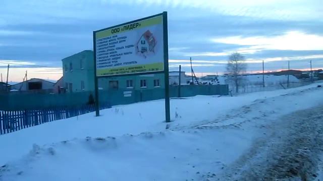 Вот как выглядит деревня зимой в начале весны смотреть онлайн