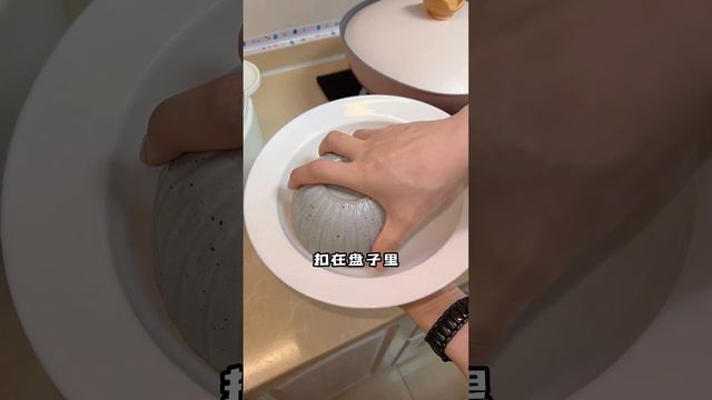 在家做肥牛燜飯，汁濃味美簡單快捷，連吃三碗都不夠，吃一次就愛上它 #郭師傅與單大廚 смотреть онлайн