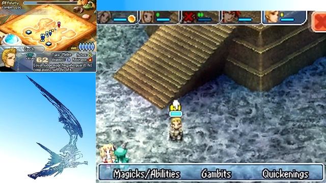 Final Fantasy XII: Revenant Wings Episode 85: VS Feolthanos Exultant смотреть онлайн