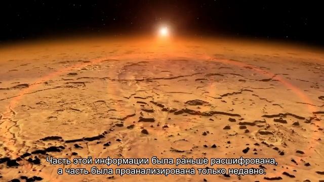Учёные подсчитали глубину моря на спутнике Сатурна смотреть онлайн
