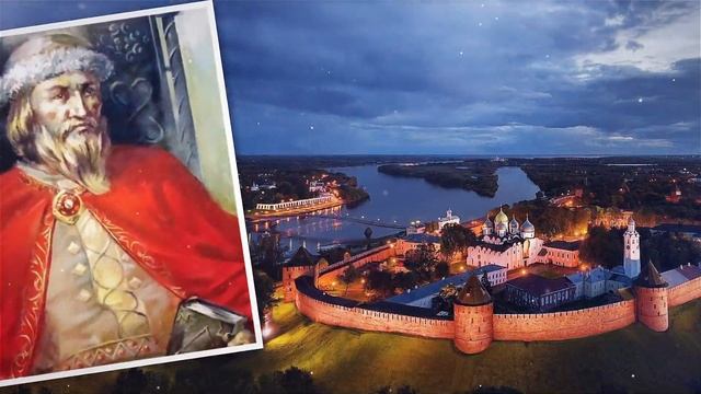 Новгородский Кремль - Детинец смотреть онлайн