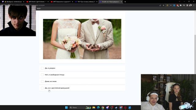 БУСТЕР КАБЛУК?!?! смотреть онлайн