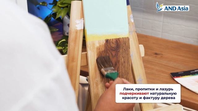 КРАСКИ DULUX ИЛИ ПРОПИТКИ PINOTEX: ВЫБИРАЕМ ФИНИШНОЕ ПОКРЫТИЕ ДЛЯ ДЕРЕВА смотреть онлайн