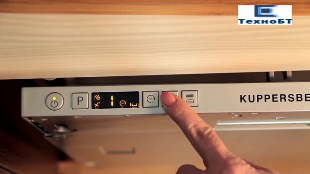 Обзор посудомоечной машины Kuppersberg GL4588 смотреть онлайн