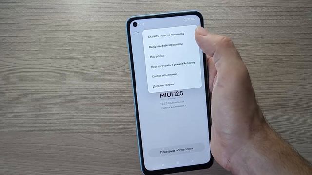 СДЕЛАЙ ЭТО ЧТОБЫ ТВОЙ ТЕЛЕФОН XIAOMI НЕ ГЛЮЧИЛ И РАБОТАЛ СТАБИЛЬНО смотреть онлайн