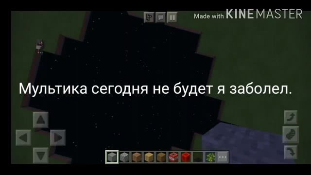 Парам парам смотреть онлайн