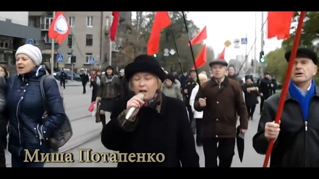 Гимн Запорожья на демонстрации в честь 100 летия Великой Октябрьской Социалистической революции. смотреть онлайн