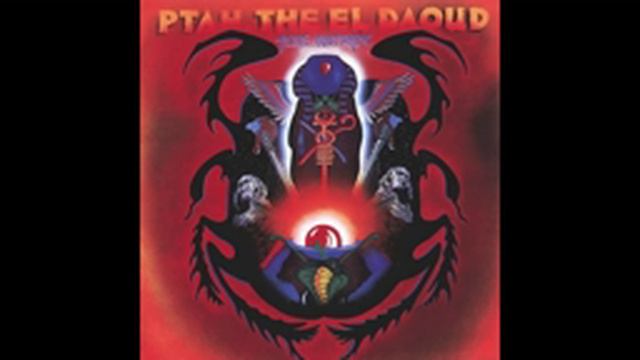 Alice Coltrane - Ptah, The El Daoud смотреть онлайн