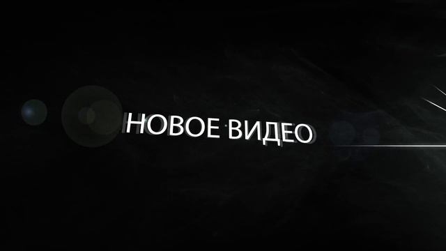 Доминик Джокер ПРЕМЬЕРА клипа Дышу тобой тизер смотреть онлайн