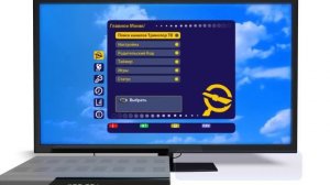 Обновление ПО приемников DRE 4000, DRE 5000, DRS 5001, DRS 5003, DRE 7300, GS 7300