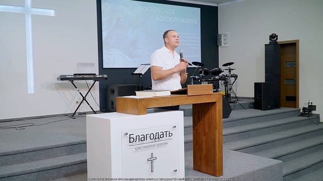 Сергей Грехов: А я и дом мой будем служить Господу (20 августа 2023) смотреть онлайн