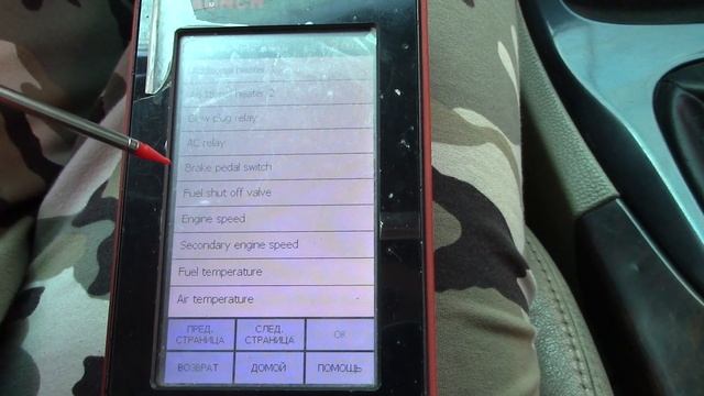 Volvo S80 2.5D Ремонт и настройка Часть 1 смотреть онлайн