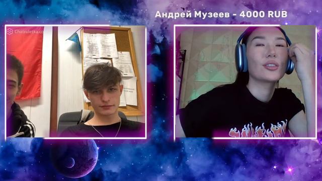 Моя трансляция смотреть онлайн