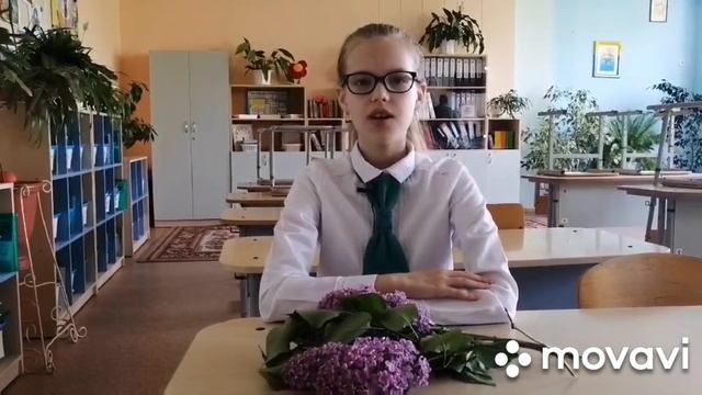 Необычный Последний звонок 4 "Б" класса СШ 161 г. Минска. Первой любимой учительнице посвящается... смотреть онлайн