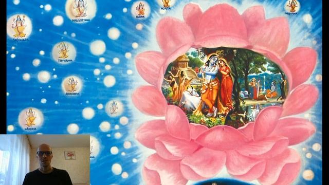 ПАДЕНИЕ ДЖИВЫ. БЫЛА ЛИ ОБУСЛОВЛЕННАЯ ДЖИВА НА ДУХОВНЫХ ПЛАНЕТАХ ВАЙКУНТХАХ? смотреть онлайн