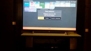 Как настроить спутниковый ресивер Триколор Gs U510B