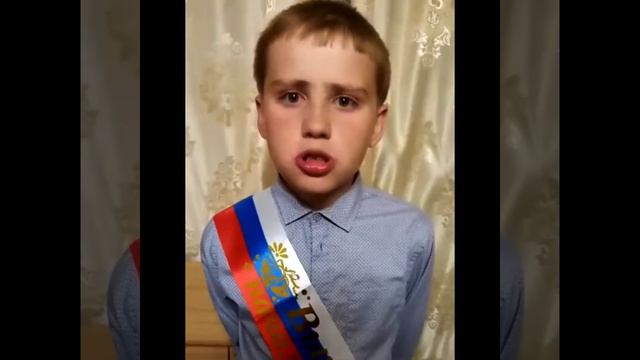 Выпускной 4 класс!!! смотреть онлайн
