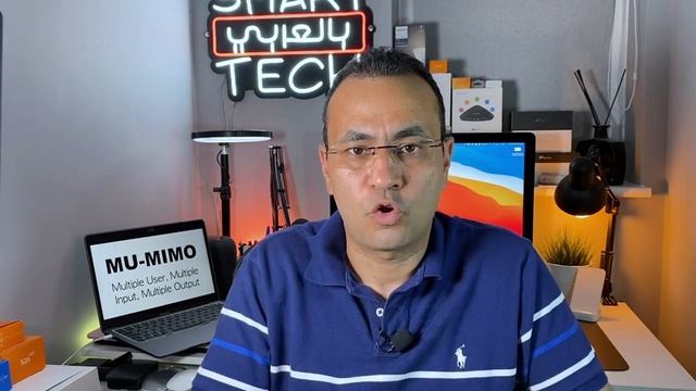 واي فاي 6 - المستقبل بين إيديك | WiFi 6 смотреть онлайн