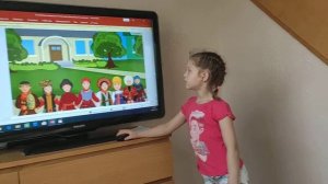 Любовь и уважение к отечеству
