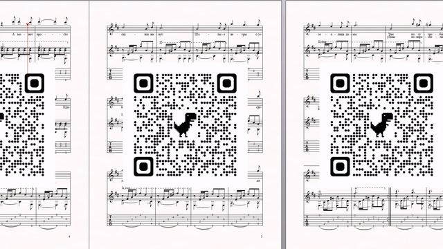 Город детства (муз.Ф.Миллера, сл.Р.Рождественского) Ноты для вокала и гитары смотреть онлайн