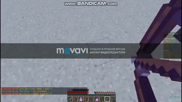Вот это да (голодные игры) minecraft смотреть онлайн