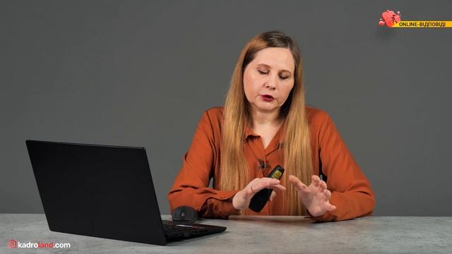 Як відновити втрачену паперову трудову книжку? смотреть онлайн