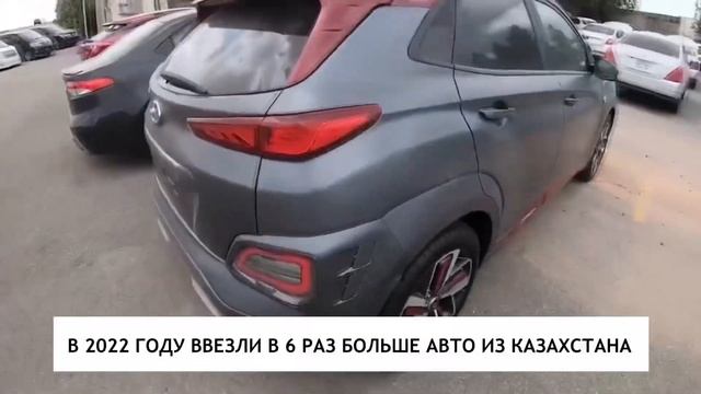 VLOG АВТО: таможня льготы в Казахстане заниженные инвойсы РФ закрывает лазейку - новые правила смотреть онлайн