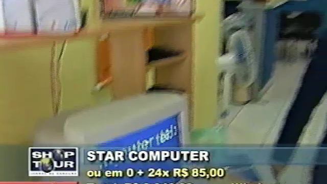 STAR COMPUTER JANE GALEBE 15 02 2002 4 смотреть онлайн