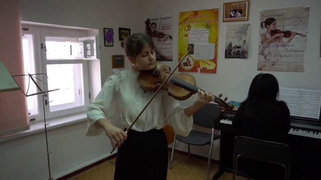 Джон Эллертон 