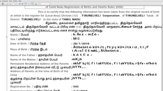 How to fix missing font in pdf - Tamil смотреть онлайн