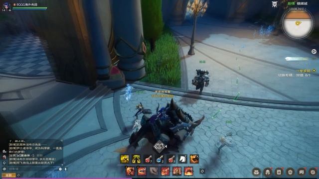 TarisLand ► будущая MMORPG похожая на World of Warcraft смотреть онлайн