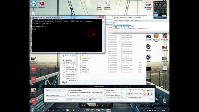 Как прошить BIOS видеокарты NVIDIA смотреть онлайн
