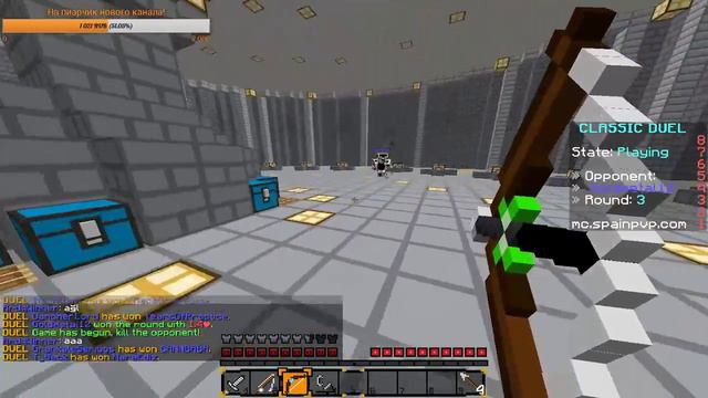 Новогодний стримчик с пока еще Алексом. :) смотреть онлайн