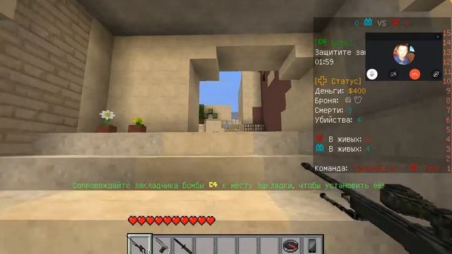CS:GO Minecraft на сервере Teslacraft!