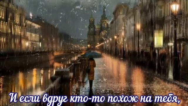 Когда ты не рядом. Автор Алёна Прохорова. Читает Виктор Молчанов смотреть онлайн