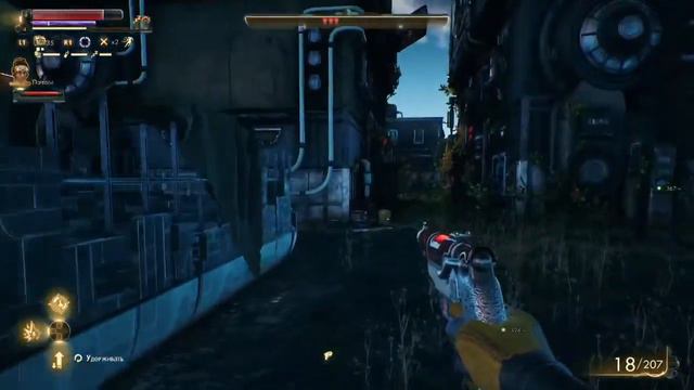 The Outer Worlds -#PS5- Авто-Стопом по Галактике (#Прохождение Режим Сверхновой) смотреть онлайн