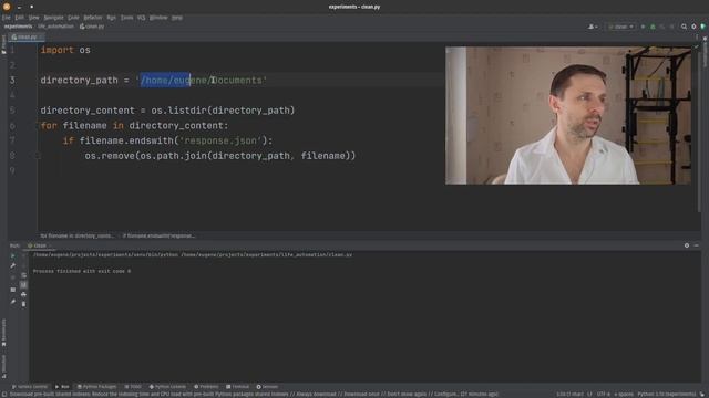 Пишем программу на Python по очистке компа от мусора смотреть онлайн