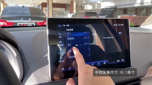 2022 FAW Hongqi E-QM5 EV - Exterior And Interior смотреть онлайн