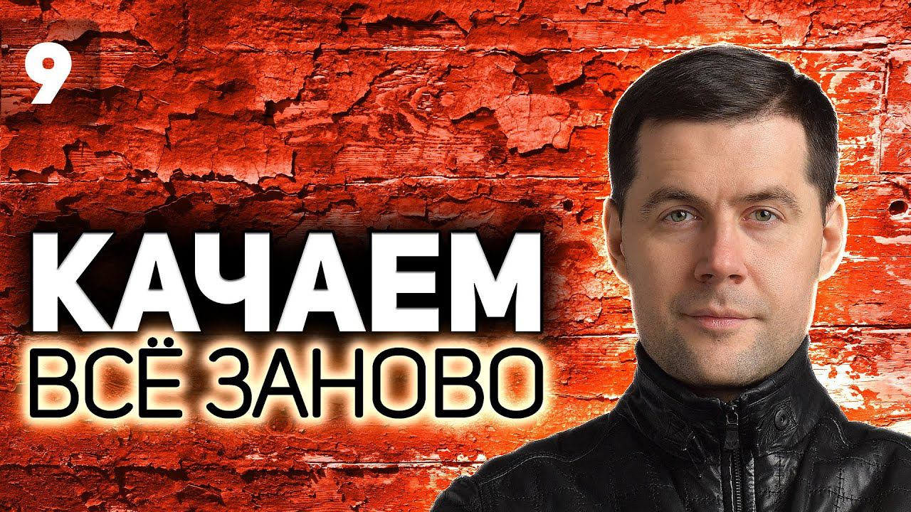 Хруст колёс Panhard AML Lynx 6x6 Проходим WOT заново S5 EP9 смотреть онлайн