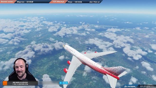 ТИГРОЛЕТ!: Гавана, Хосе Марти (MUHA) — Каролина (TJSJ) / Microsoft Flight Simulator 2020 смотреть онлайн