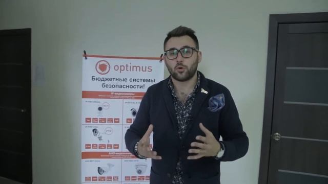 Видеонаблюдение в офис под ключ. Установка видеонаблюдения для офиса со звуком. смотреть онлайн