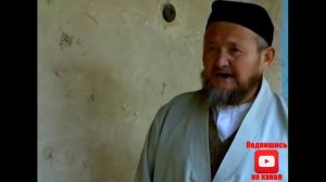 Новот таёрлаш / Нават восточной сладости