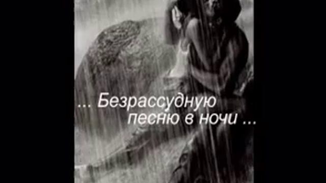 Протяни свою руку. смотреть онлайн