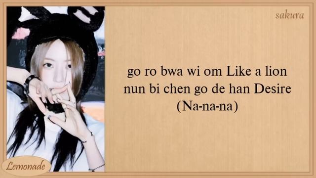 LE SSERAFIM ANTIFRAGILE Easy Lyrics