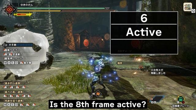 [Redirection] Verify the active frame of the Redirection skill (30FPS) [MHR Sunbreak] смотреть онлайн