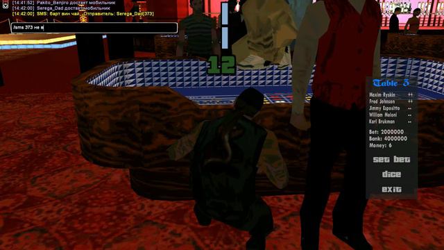 [Samp-Rp] Игра в кости на 2кк (неожиданная победа) смотреть онлайн